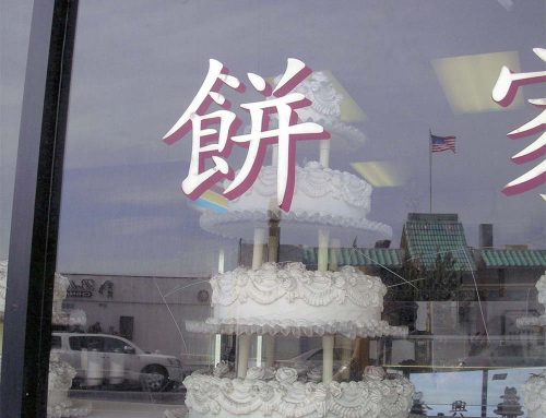 Chinatown Wedding Cake